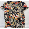 /msite/products/detail/productid/58854685/id/685357.html